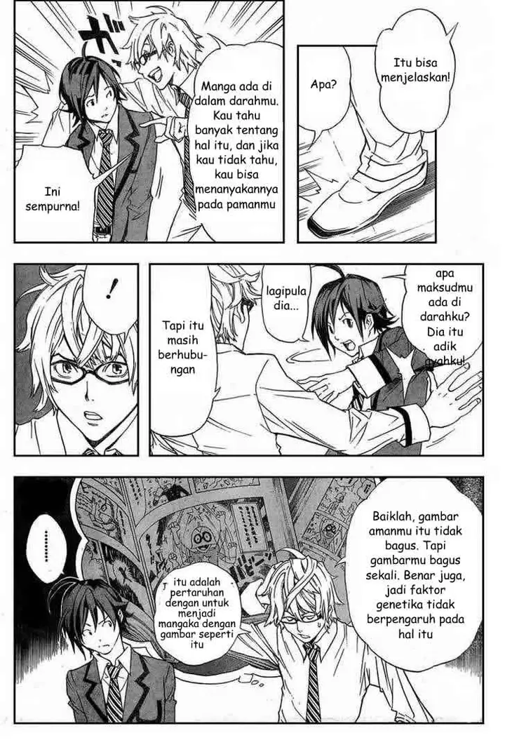 image-komik-bakuman-chapter-1-21/55