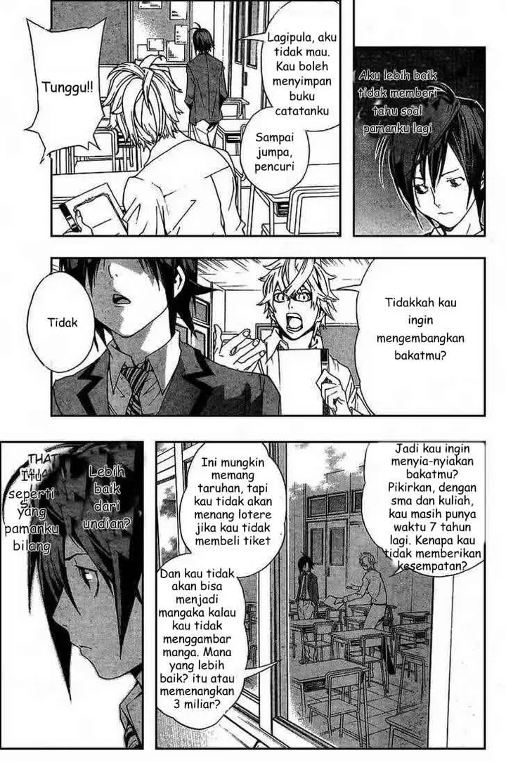 image-komik-bakuman-chapter-1-22/55