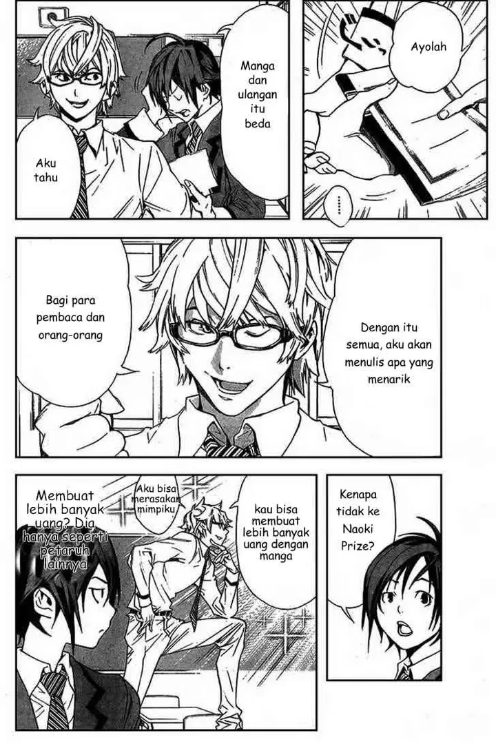 image-komik-bakuman-chapter-1-23/55