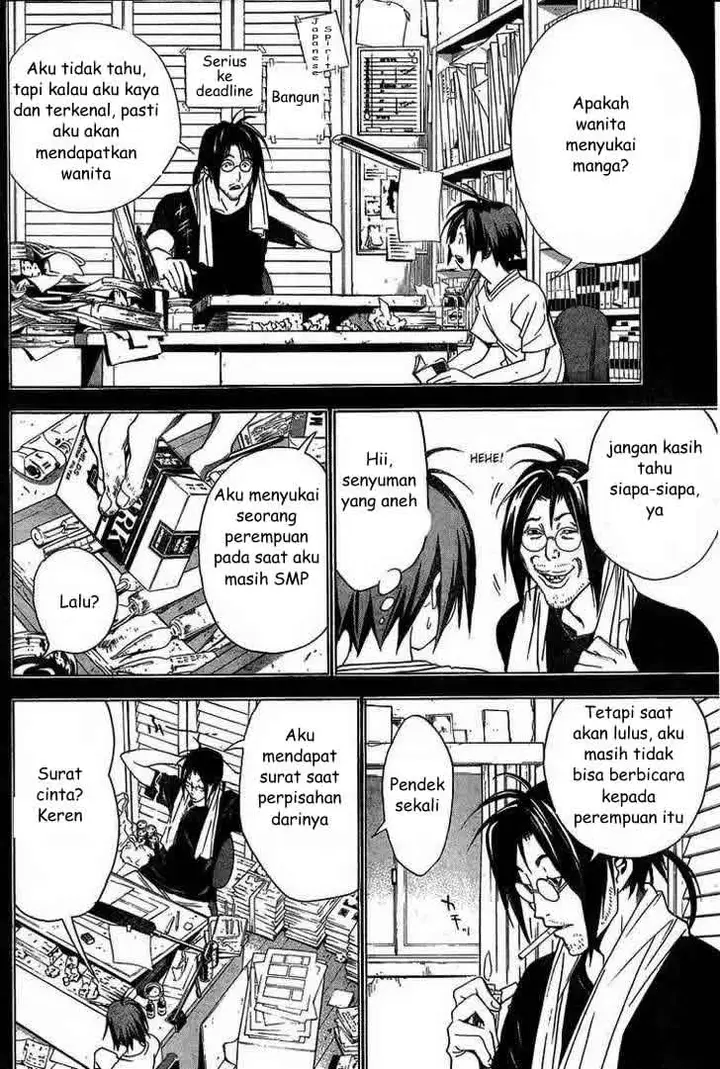 image-komik-bakuman-chapter-1-28/55