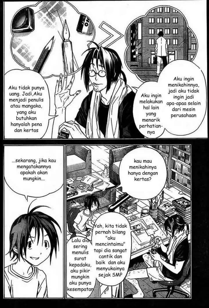 image-komik-bakuman-chapter-1-30/55