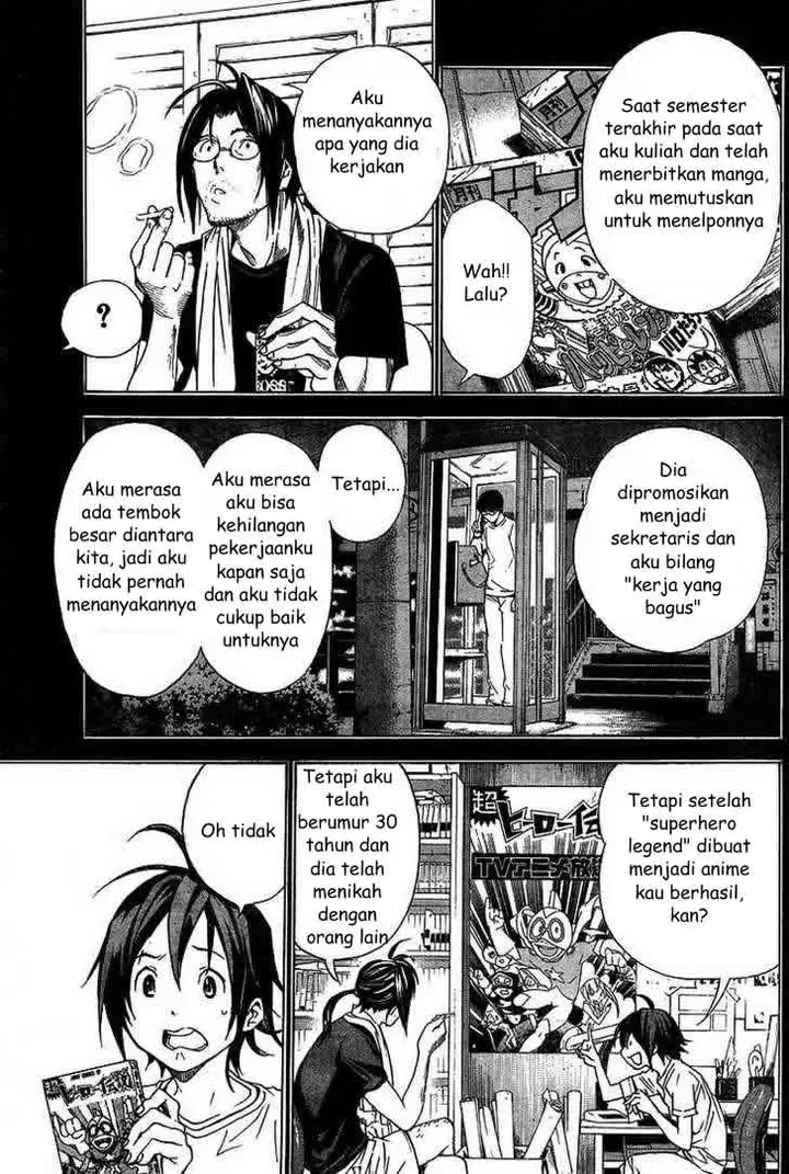 image-komik-bakuman-chapter-1-31/55