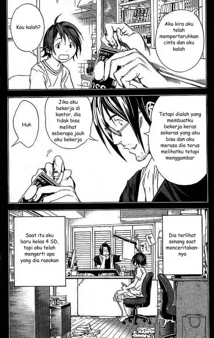 image-komik-bakuman-chapter-1-32/55
