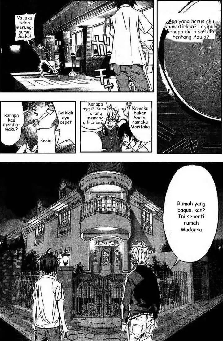 image-komik-bakuman-chapter-1-38/55