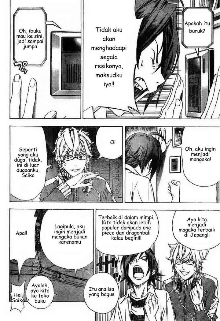 image-komik-bakuman-chapter-1-52/55