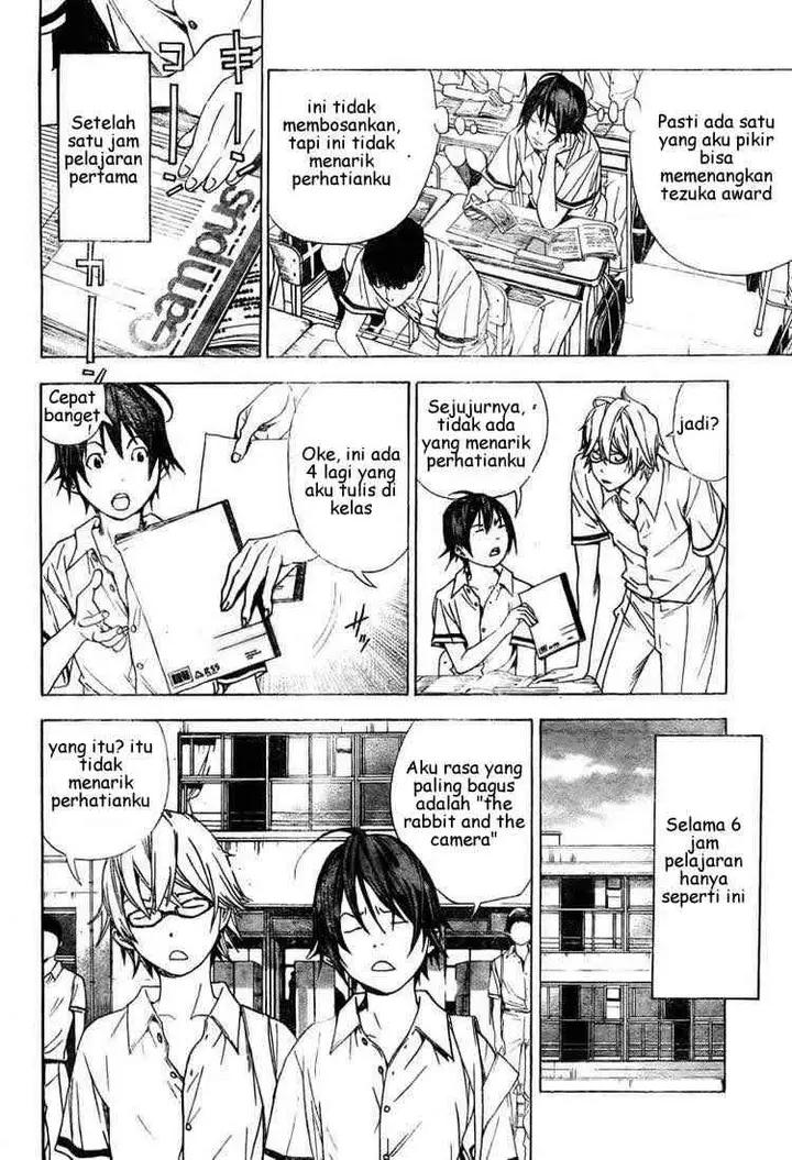 image-komik-bakuman-chapter-10-1/21