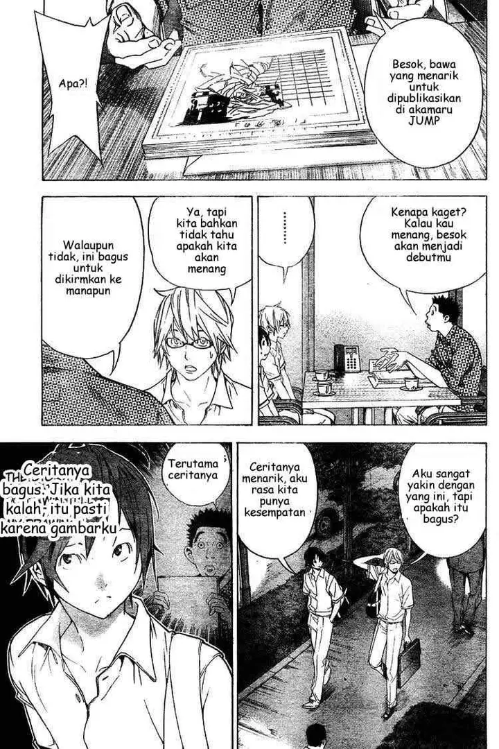 image-komik-bakuman-chapter-10-6/21