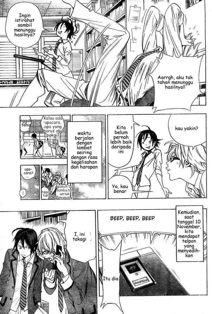 image-komik-bakuman-chapter-10-10/21