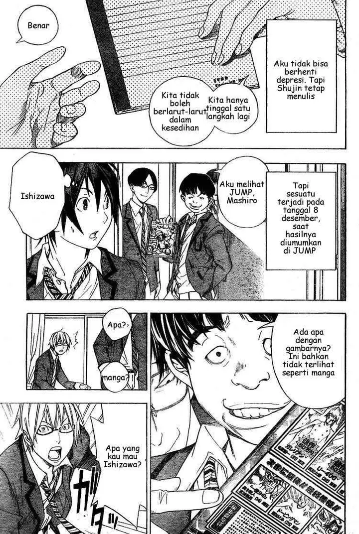 image-komik-bakuman-chapter-10-12/21