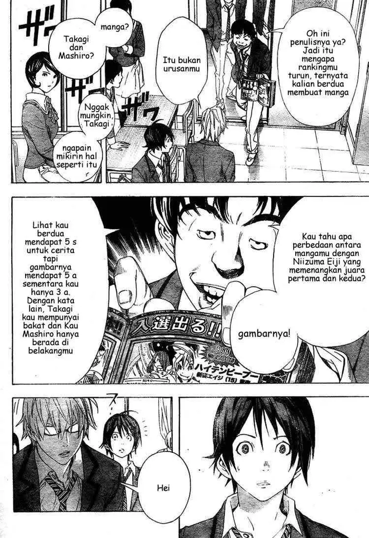 image-komik-bakuman-chapter-10-13/21