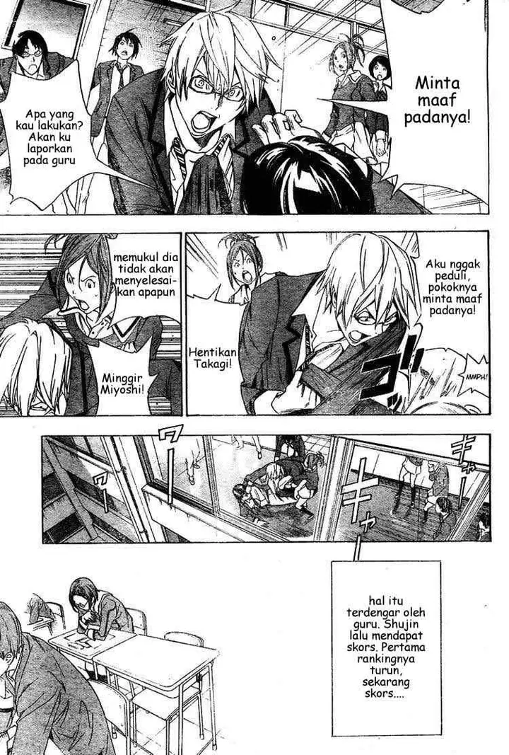 image-komik-bakuman-chapter-10-16/21