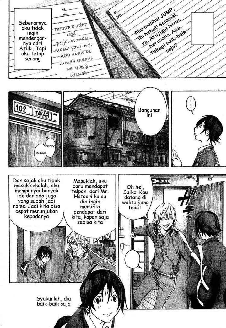 image-komik-bakuman-chapter-10-17/21