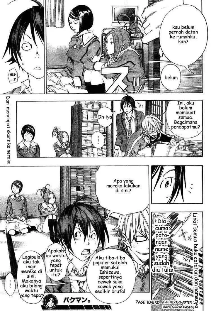 image-komik-bakuman-chapter-10-18/21