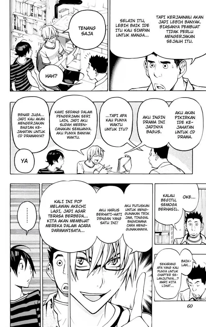 image-komik-bakuman-chapter-100-11/22