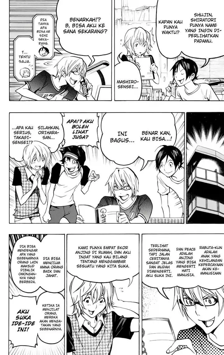 image-komik-bakuman-chapter-100-17/22