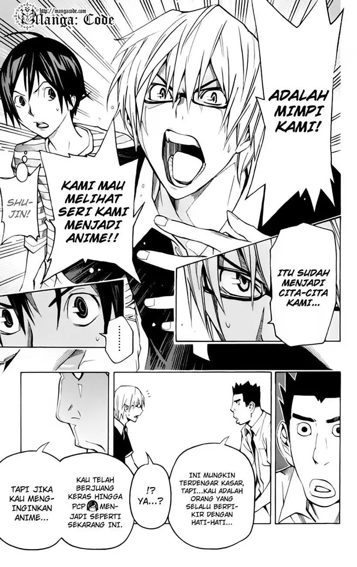 image-komik-bakuman-chapter-101-6/20