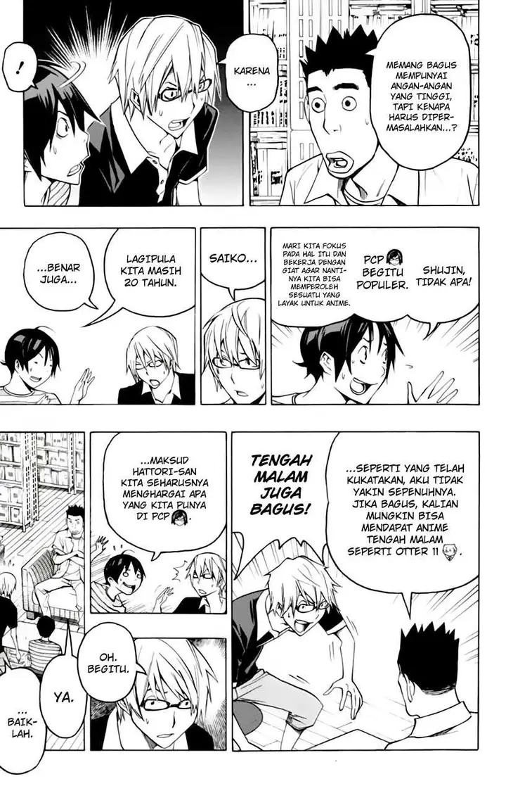 image-komik-bakuman-chapter-101-8/20
