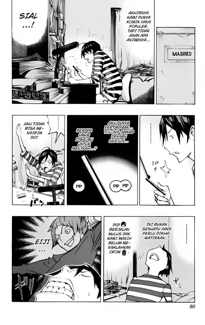 image-komik-bakuman-chapter-101-11/20