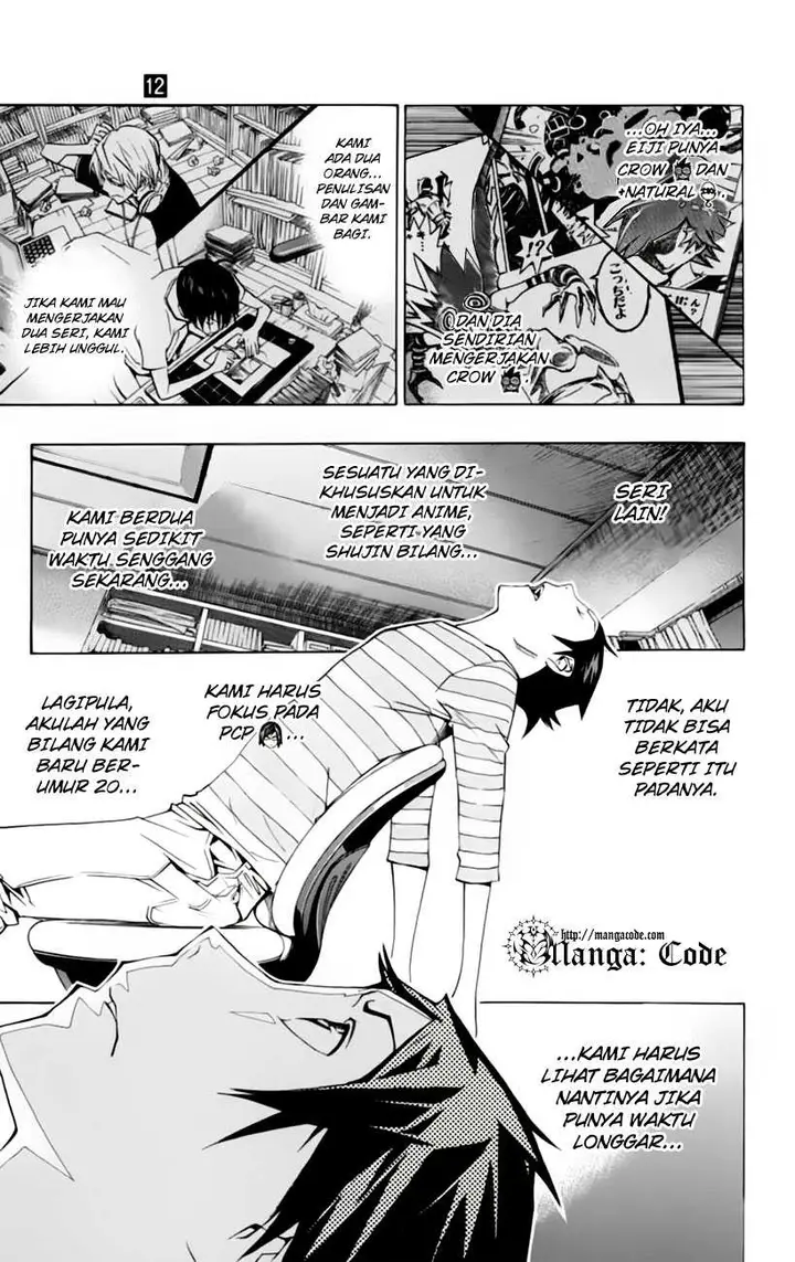 image-komik-bakuman-chapter-101-12/20