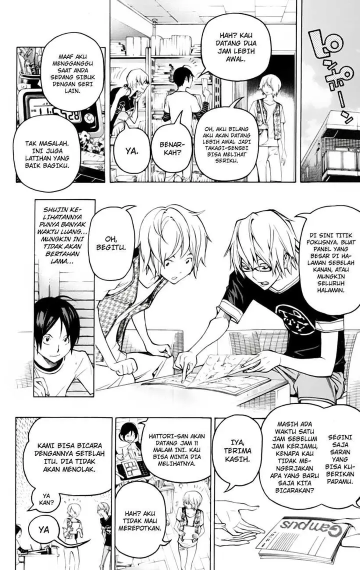 image-komik-bakuman-chapter-101-13/20