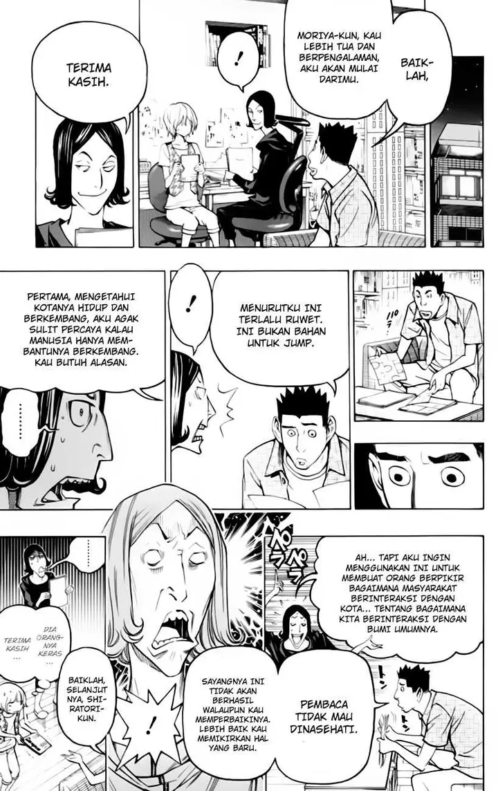 image-komik-bakuman-chapter-101-16/20