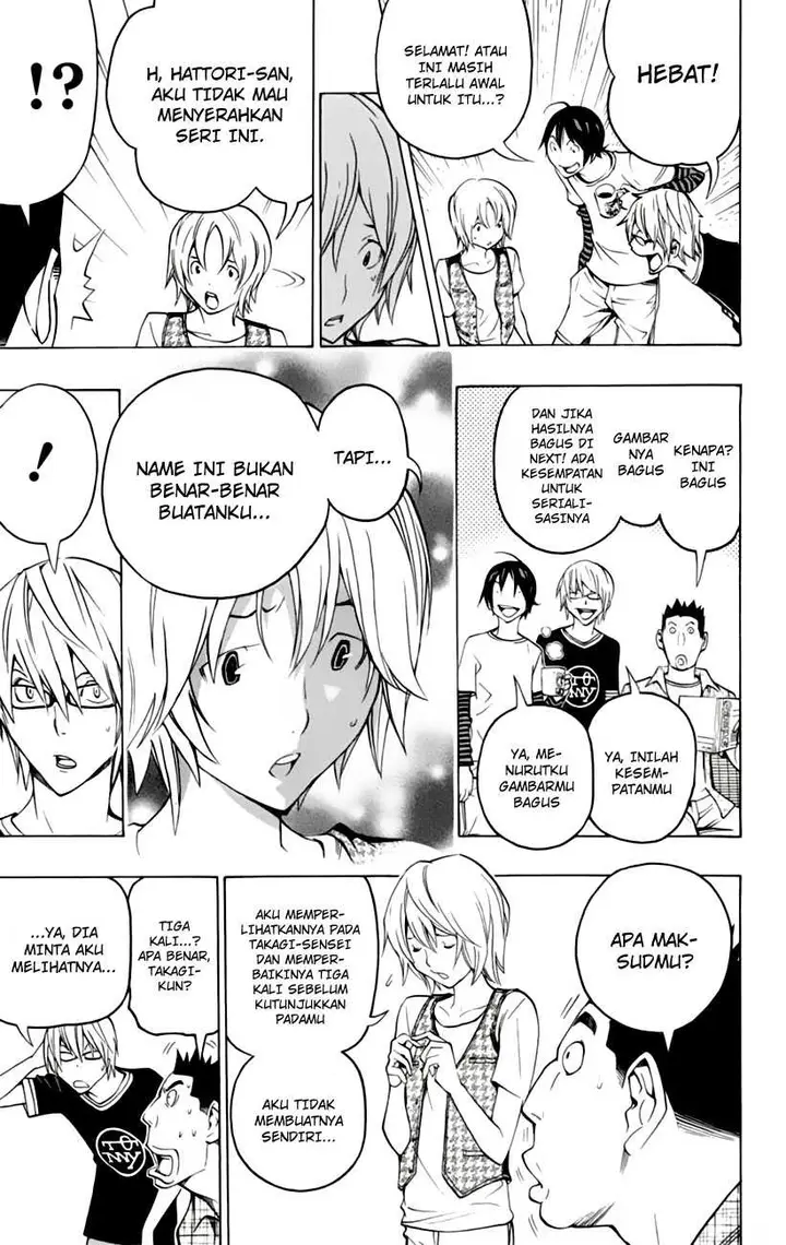 image-komik-bakuman-chapter-101-18/20