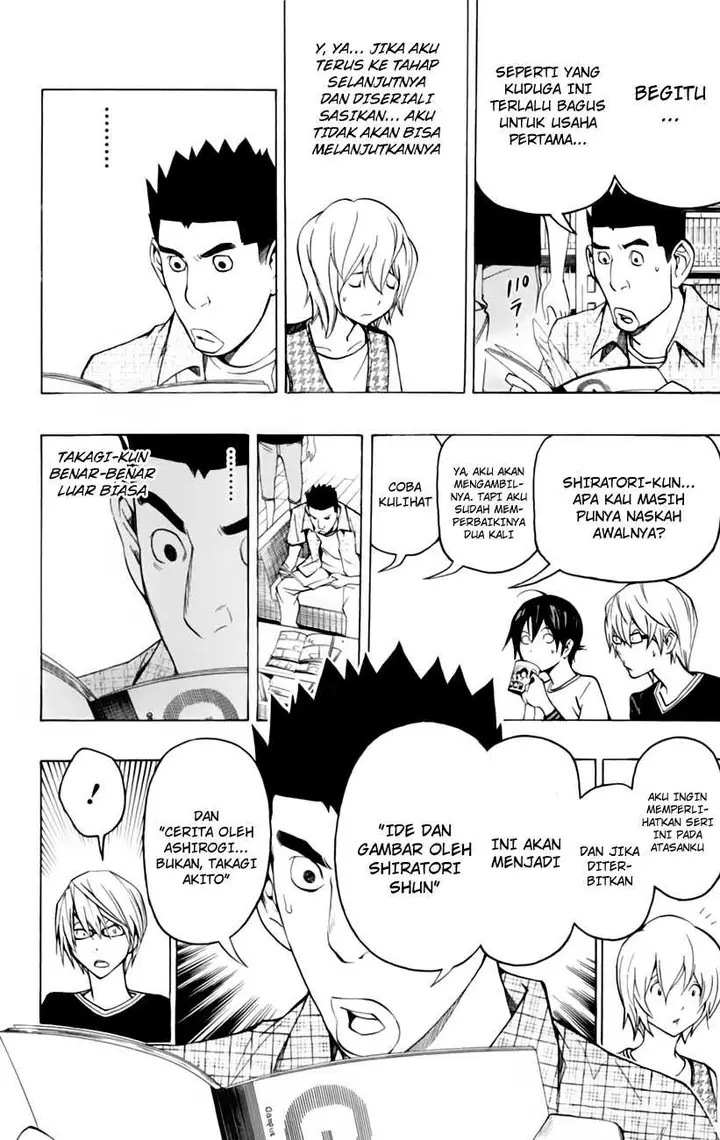 image-komik-bakuman-chapter-101-19/20