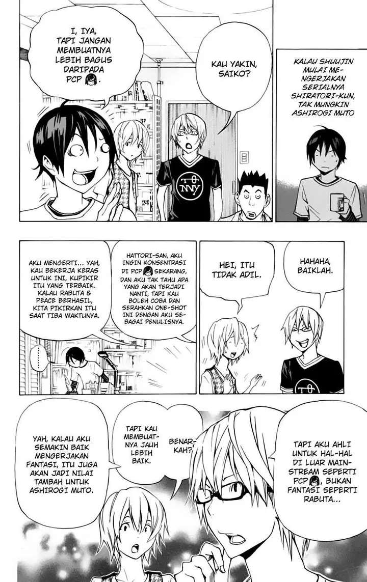 image-komik-bakuman-chapter-102-5/24