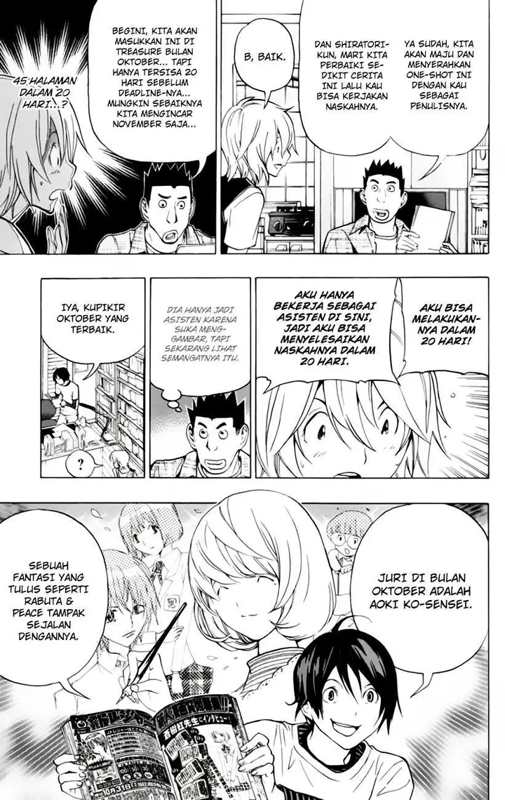 image-komik-bakuman-chapter-102-6/24