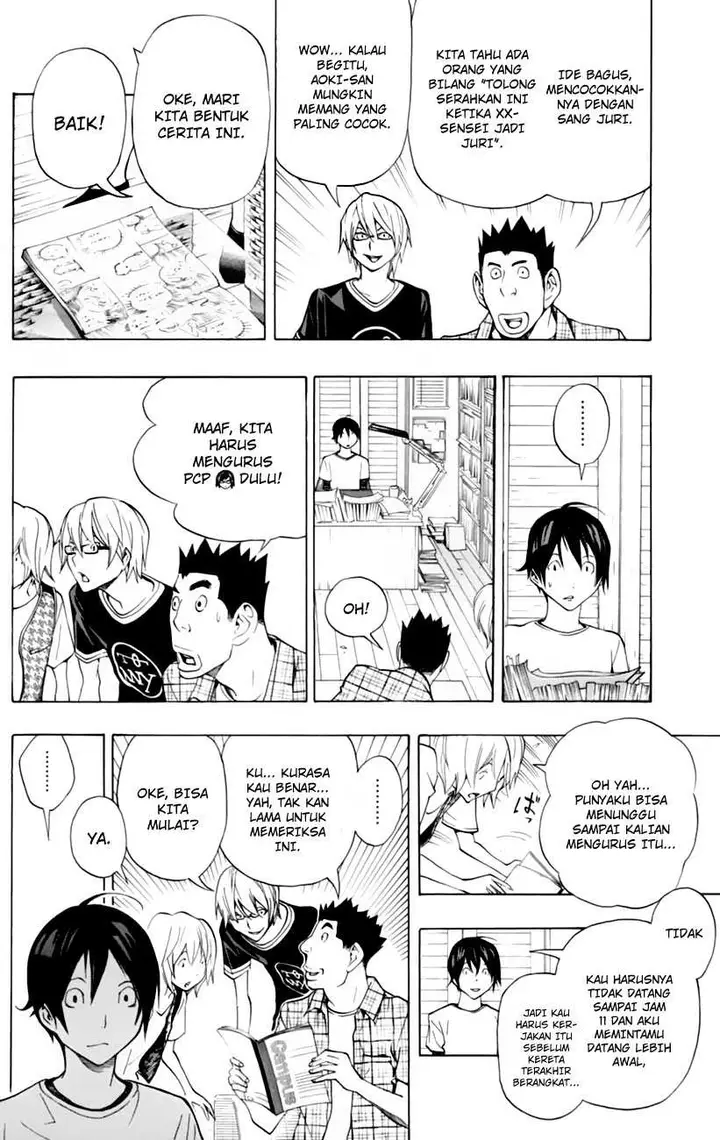 image-komik-bakuman-chapter-102-7/24