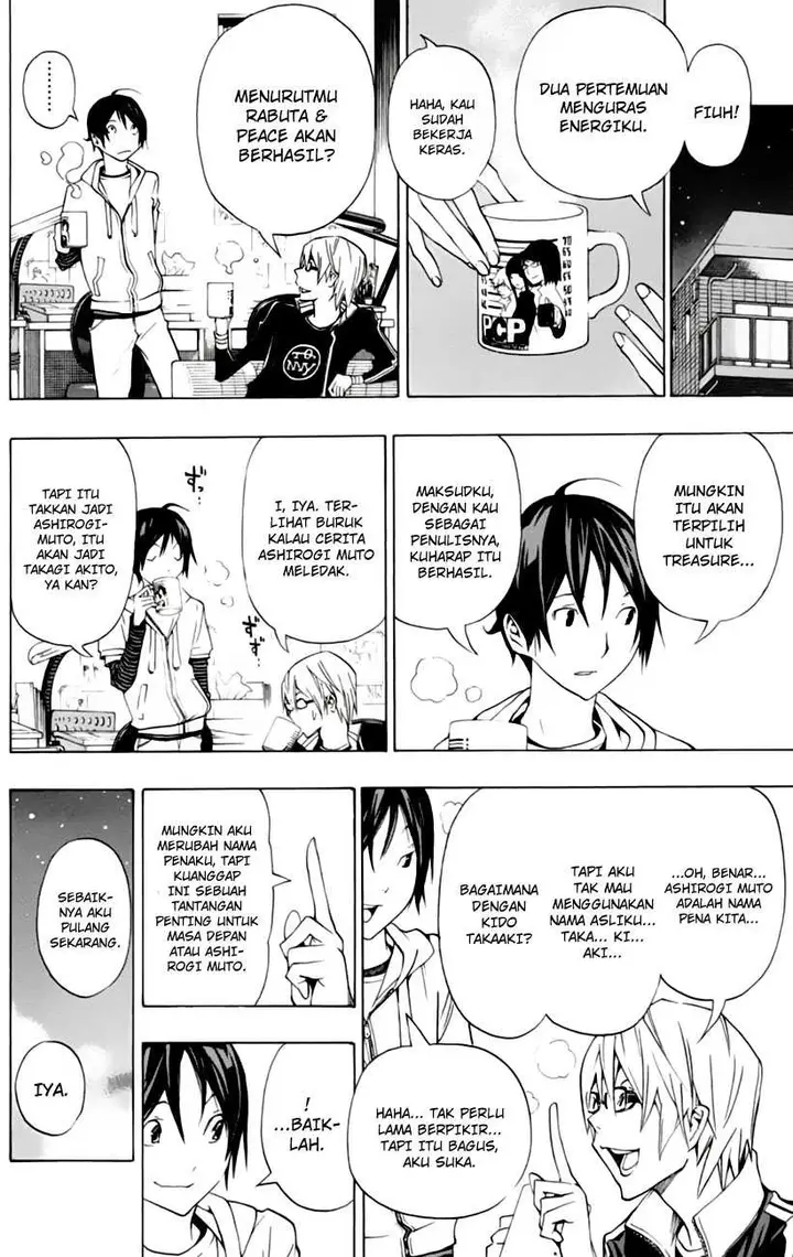image-komik-bakuman-chapter-102-9/24