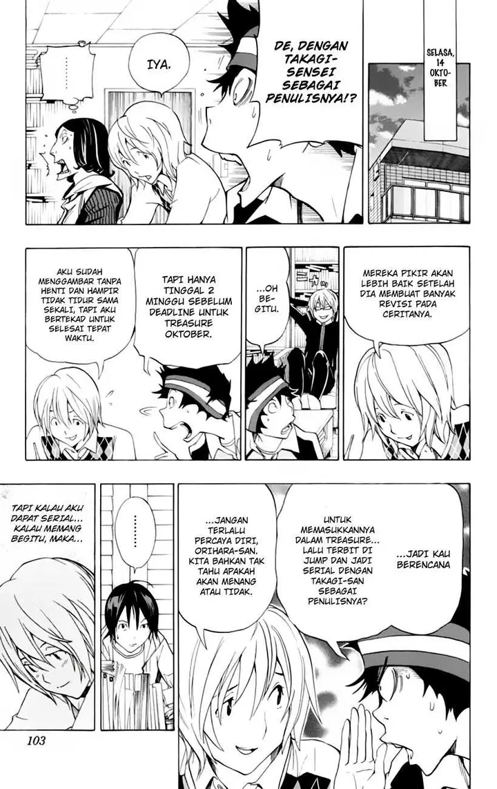 image-komik-bakuman-chapter-102-14/24
