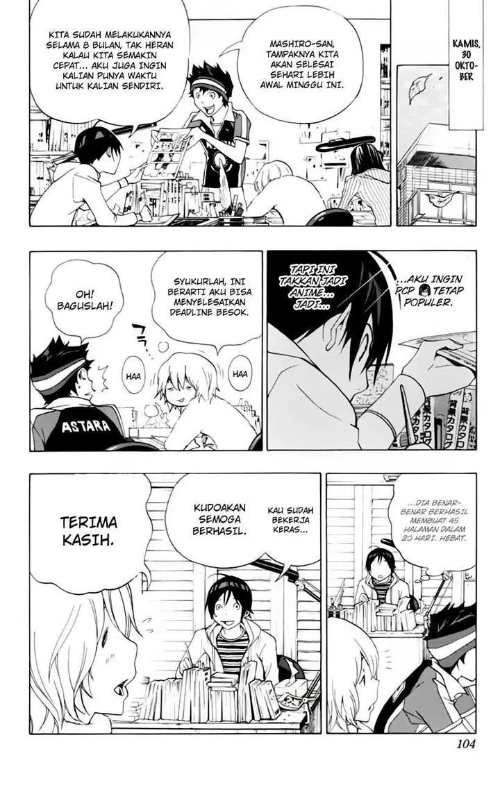 image-komik-bakuman-chapter-102-15/24