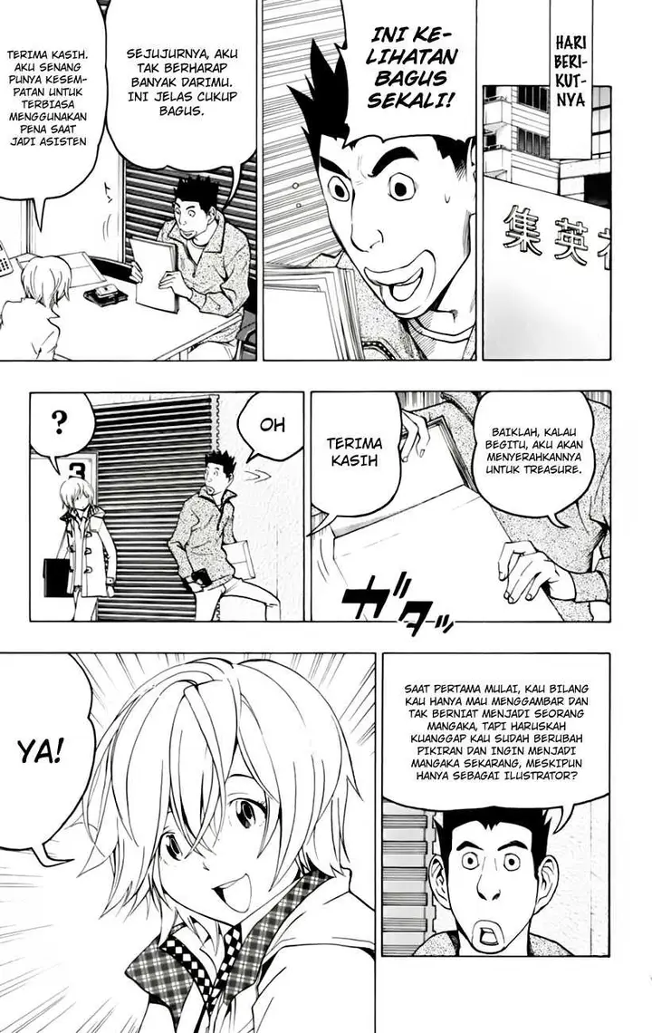 image-komik-bakuman-chapter-102-16/24
