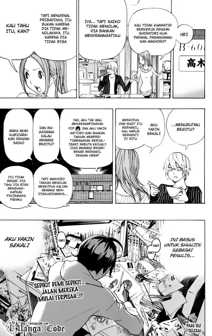 image-komik-bakuman-chapter-102-22/24