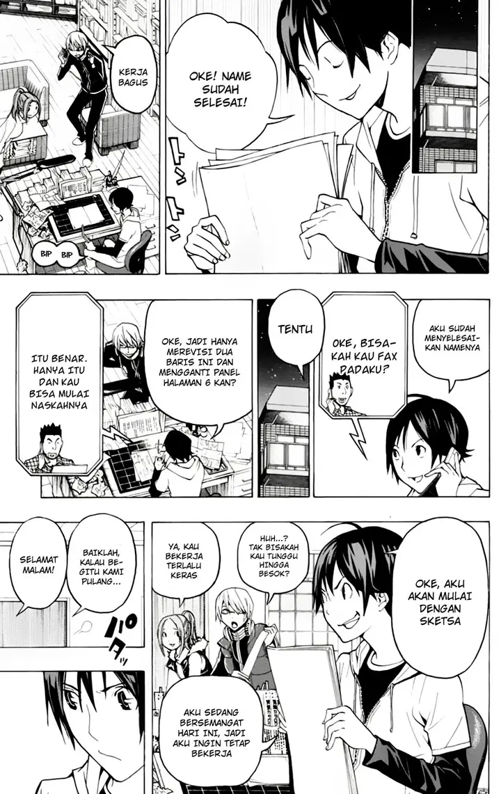 image-komik-bakuman-chapter-103-8/22