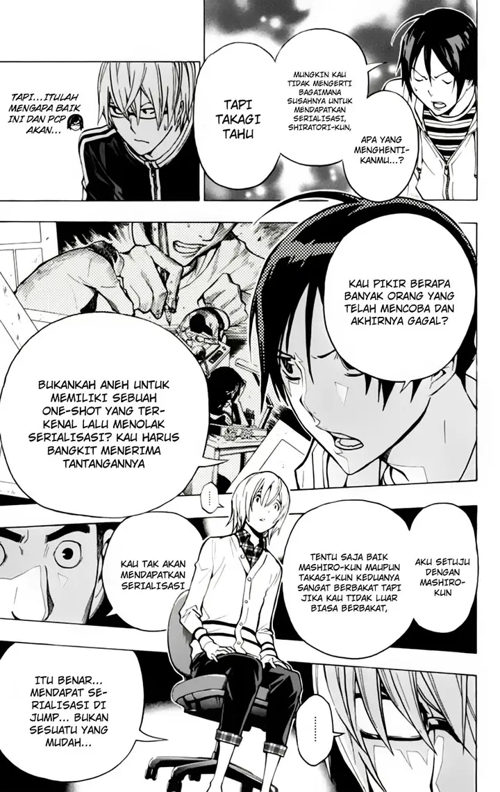 image-komik-bakuman-chapter-103-16/22