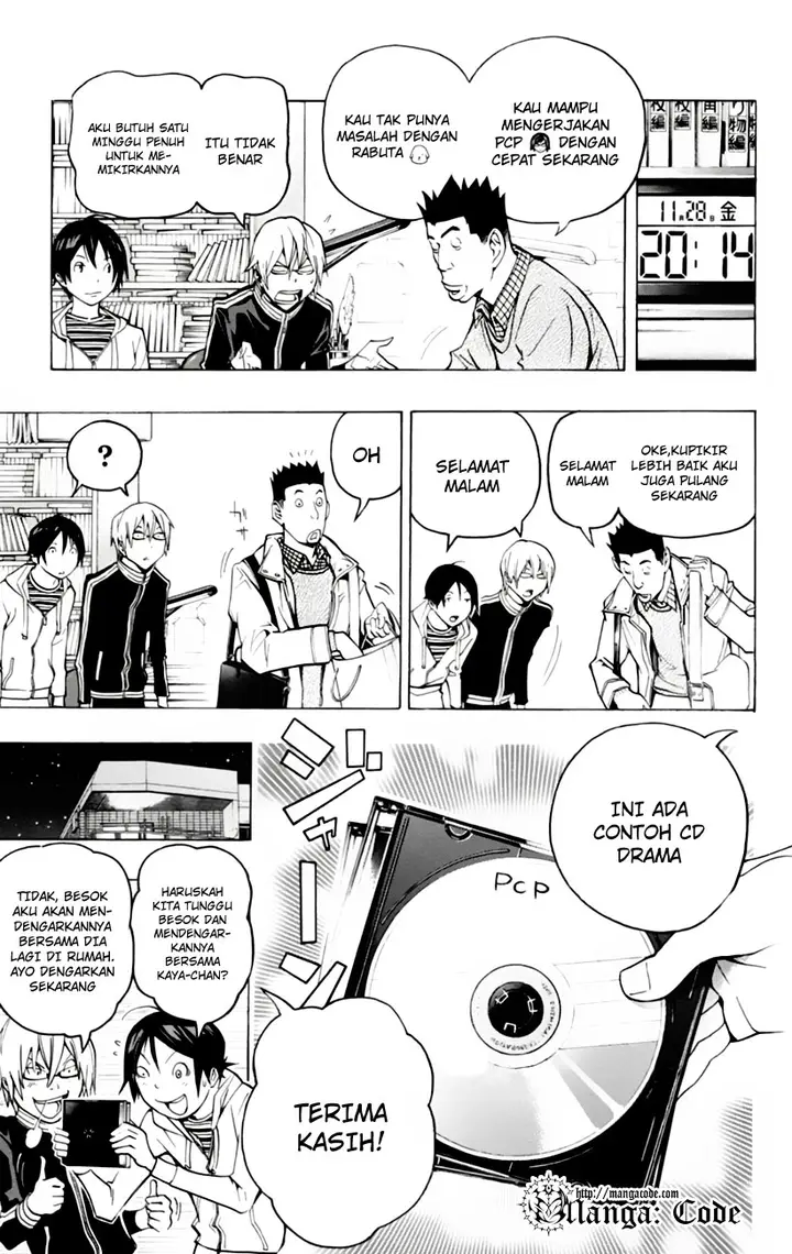 image-komik-bakuman-chapter-103-18/22