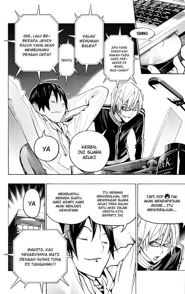 image-komik-bakuman-chapter-103-19/22