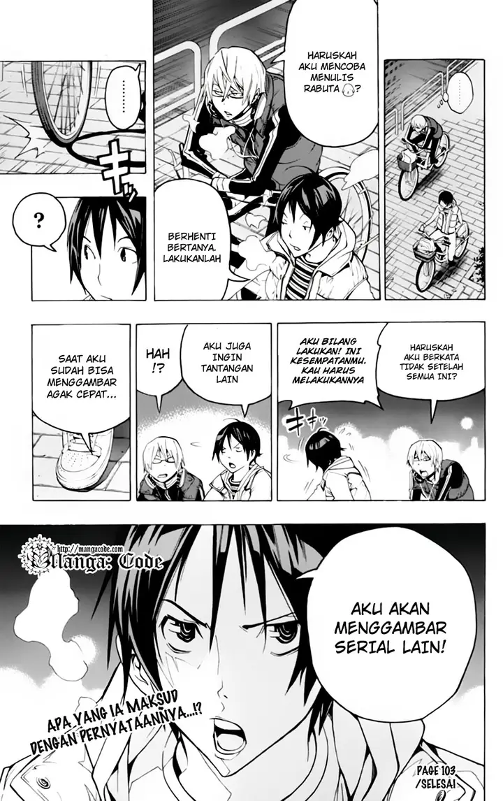 image-komik-bakuman-chapter-103-20/22