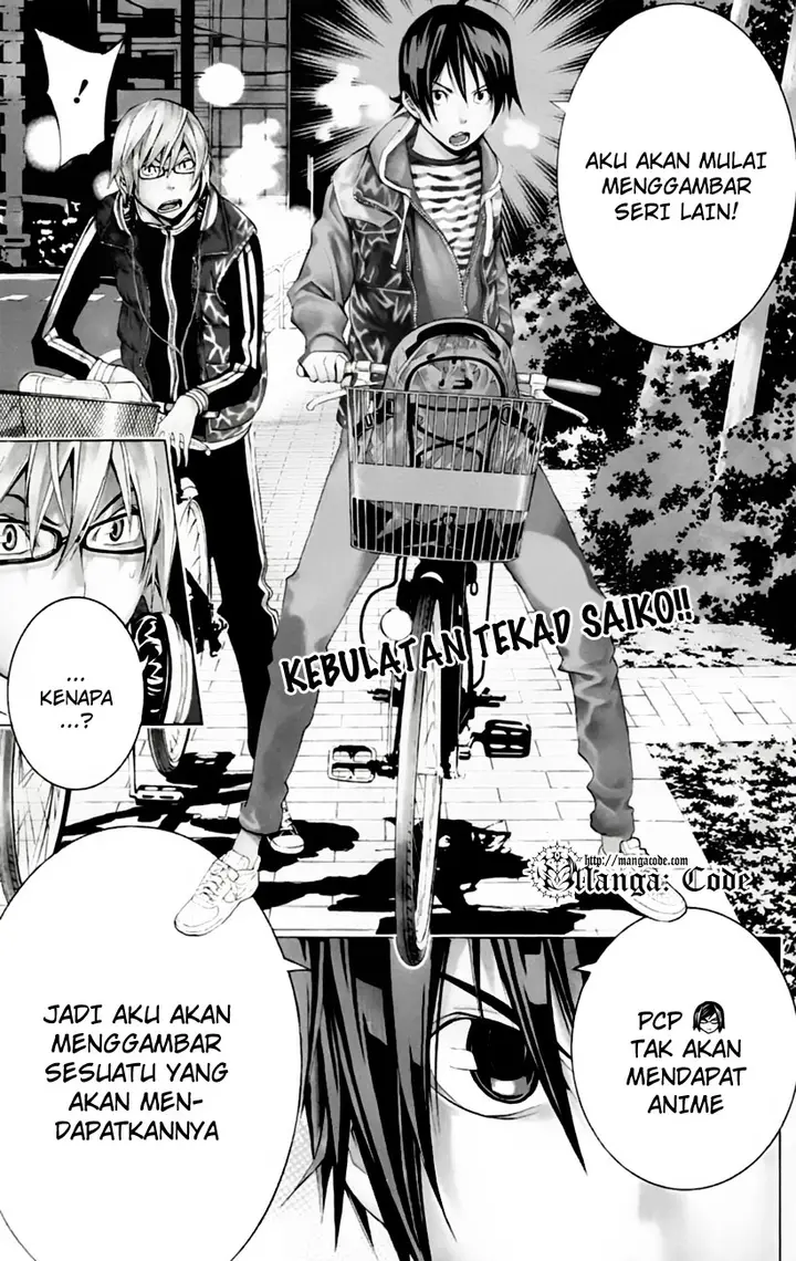 image-komik-bakuman-chapter-104-2/8