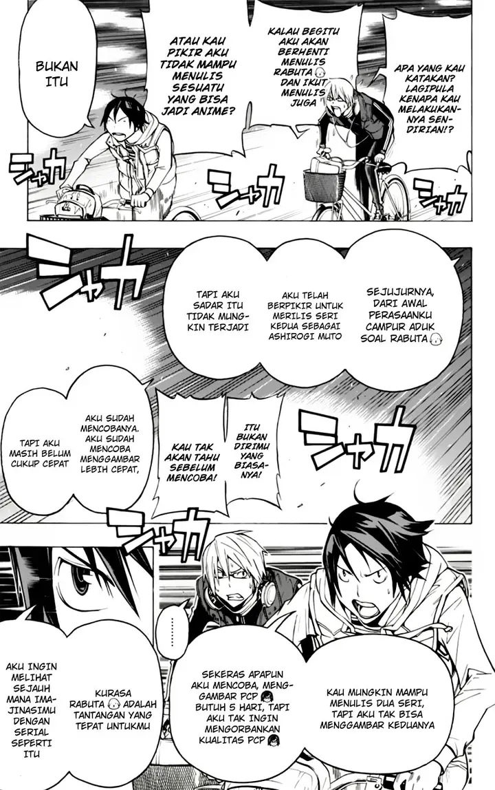image-komik-bakuman-chapter-104-5/8
