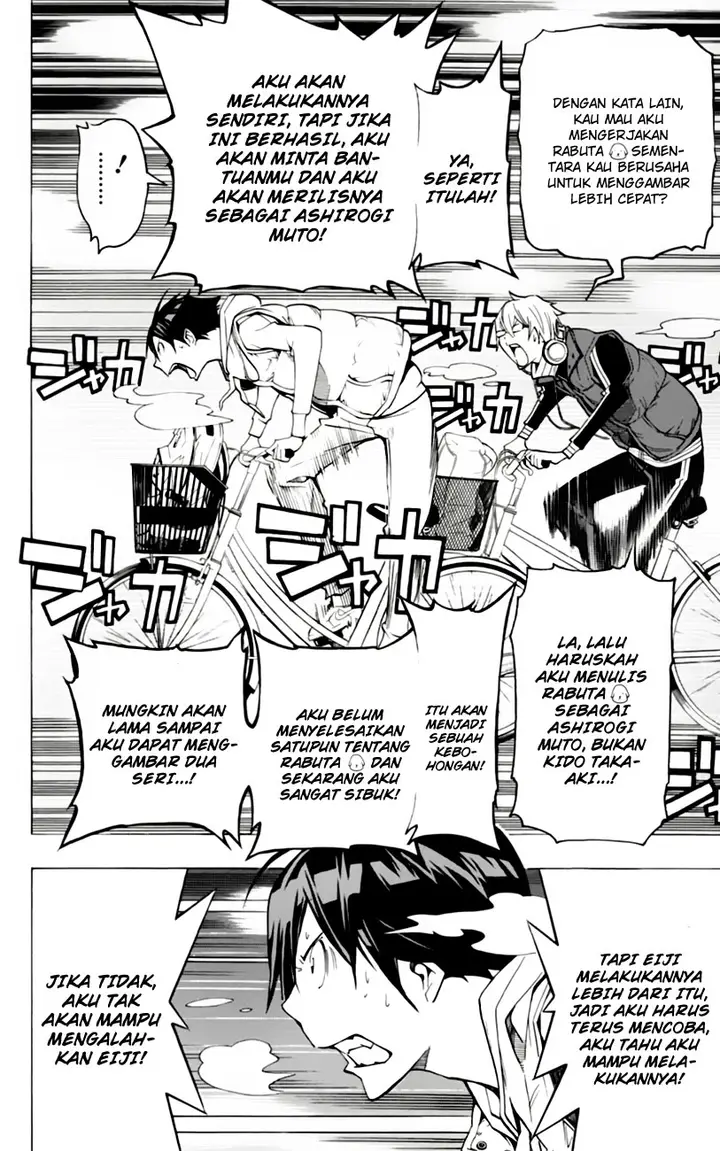 image-komik-bakuman-chapter-104-6/8