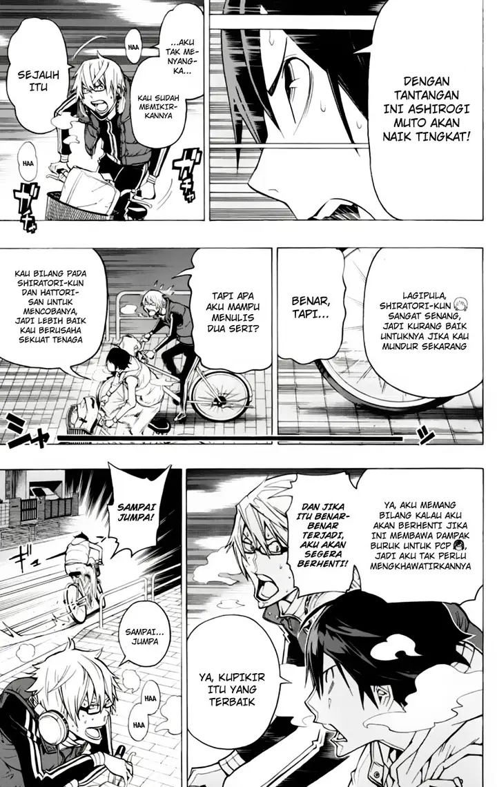 image-komik-bakuman-chapter-104-7/8