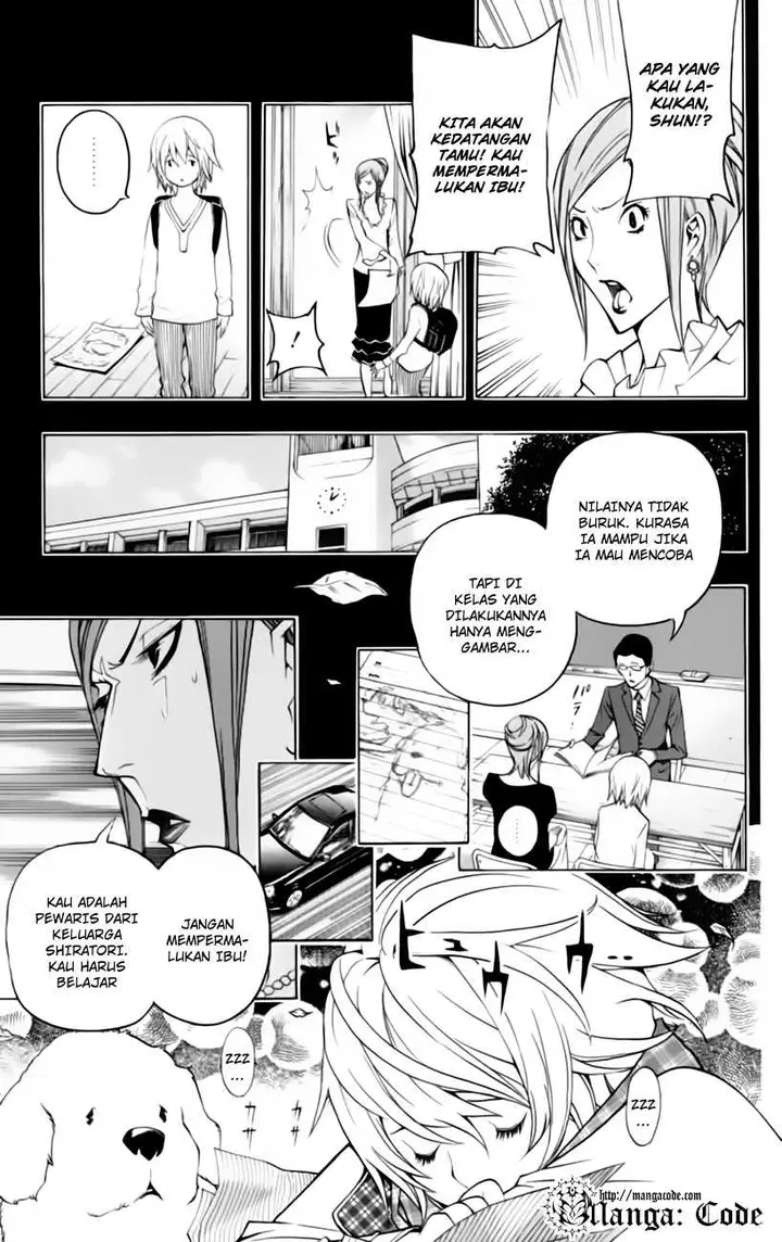 image-komik-bakuman-chapter-105-6/22