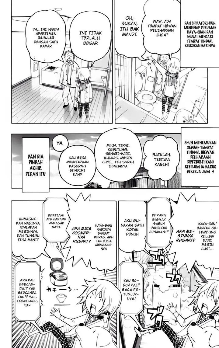 image-komik-bakuman-chapter-105-11/22