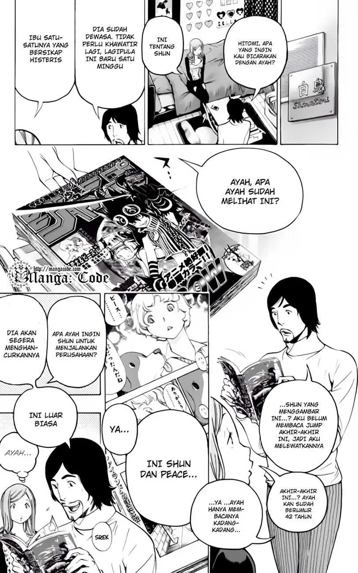 image-komik-bakuman-chapter-105-12/22