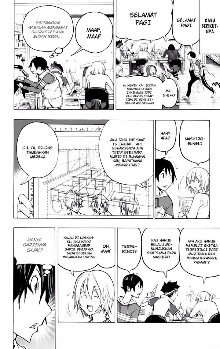 image-komik-bakuman-chapter-105-13/22