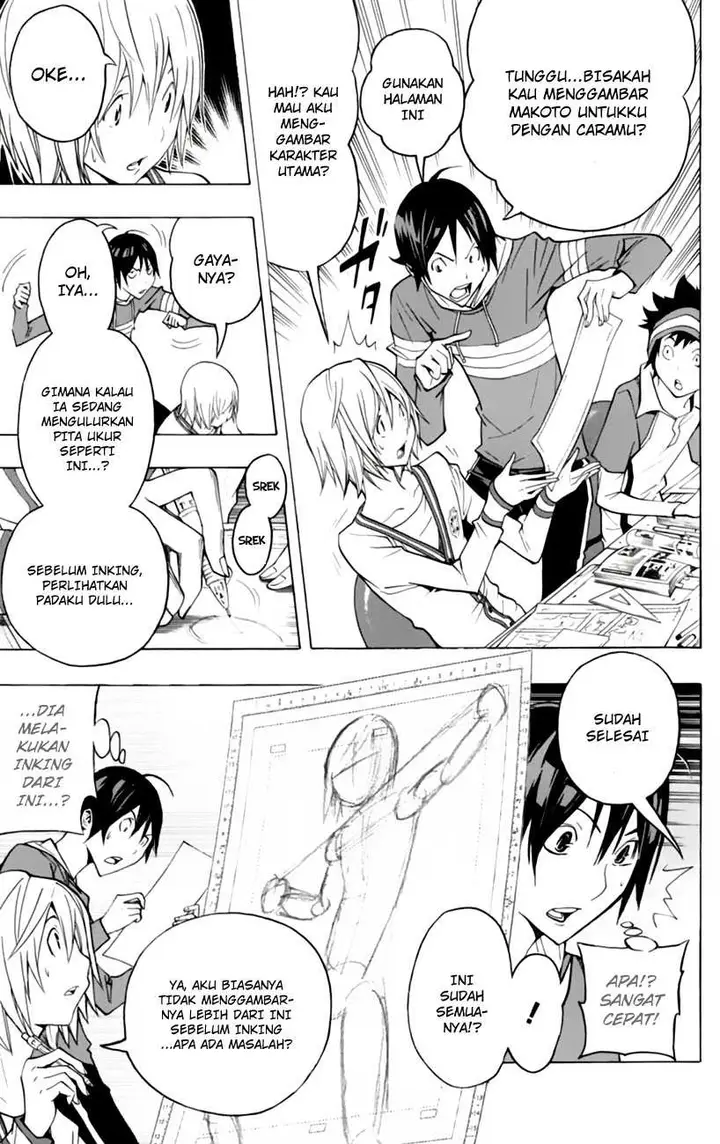 image-komik-bakuman-chapter-105-14/22