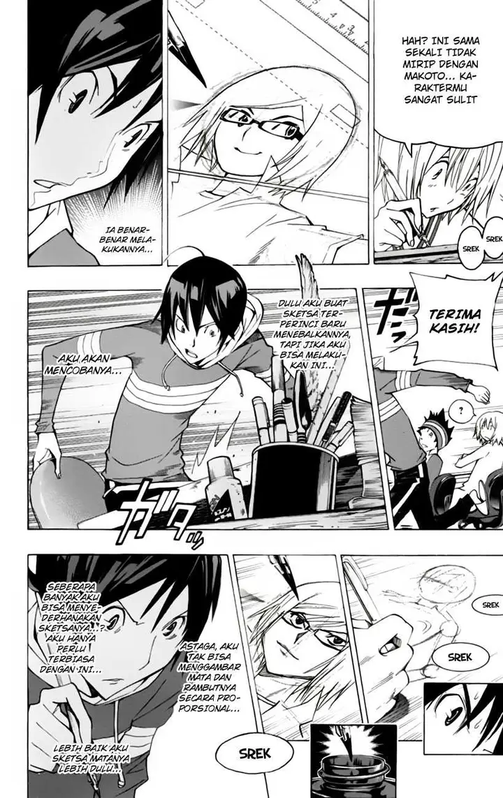 image-komik-bakuman-chapter-105-15/22